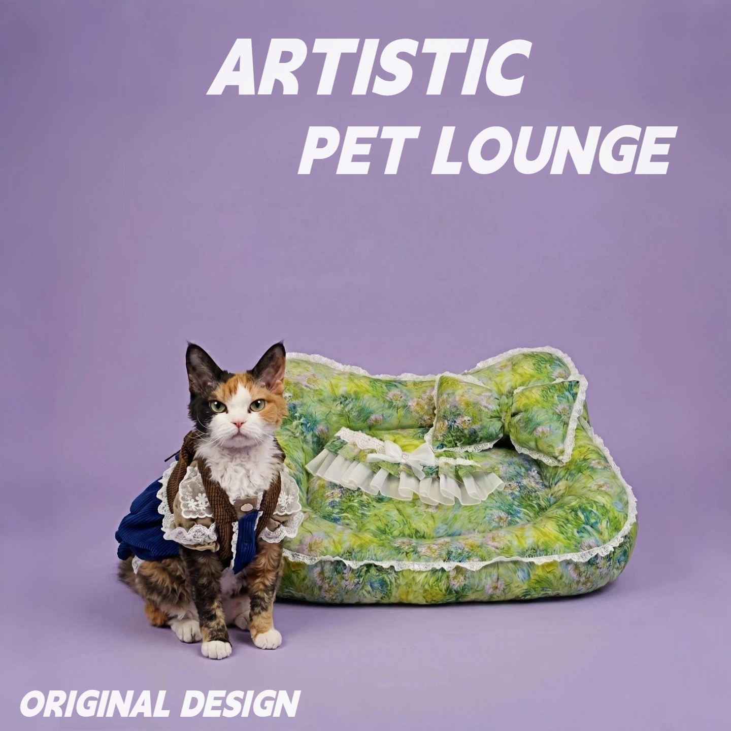 Musée Pet Lounge Bed | PET ARTIST